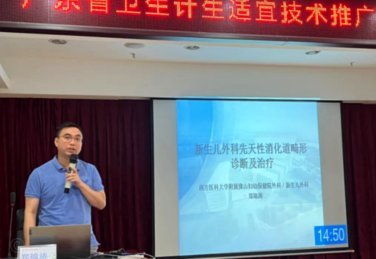 超级碗背后的“留学生队”