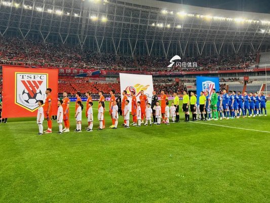 中超积分榜：蓉城大胜领先第二4分 申花8轮不败升至第五