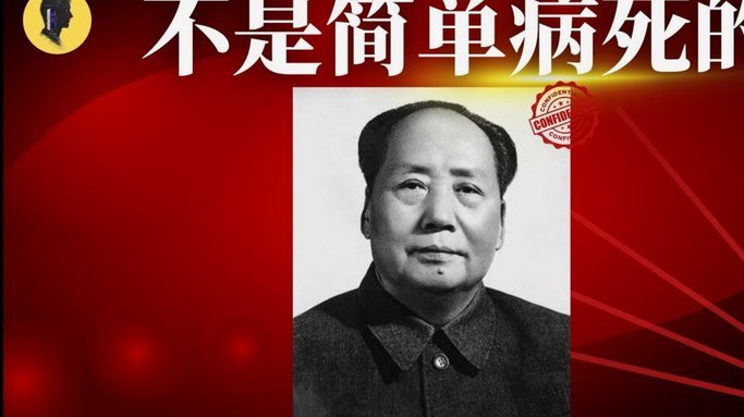 罗马诺：琼斯或离队，英意或有下家