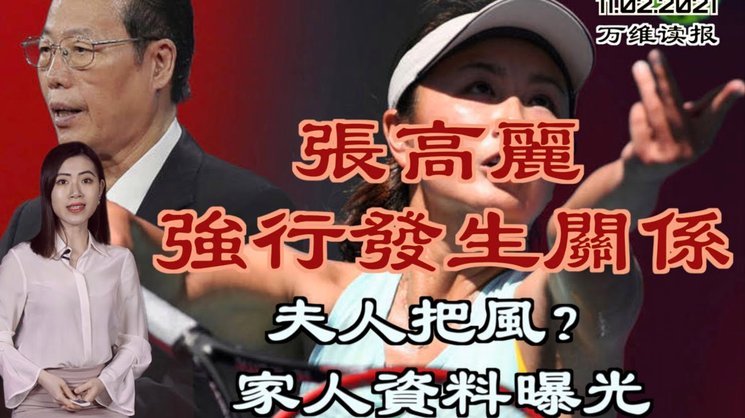 青训讨论要允许合理的质疑