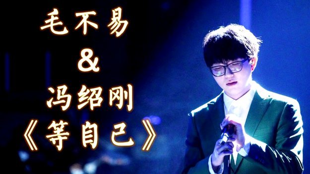 布冯：42岁仍梦夺金球奖