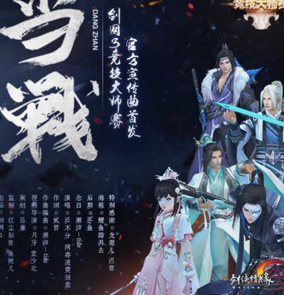剑南春战报：曼城3-0小蜜蜂，多库连场破门，哈兰德建功