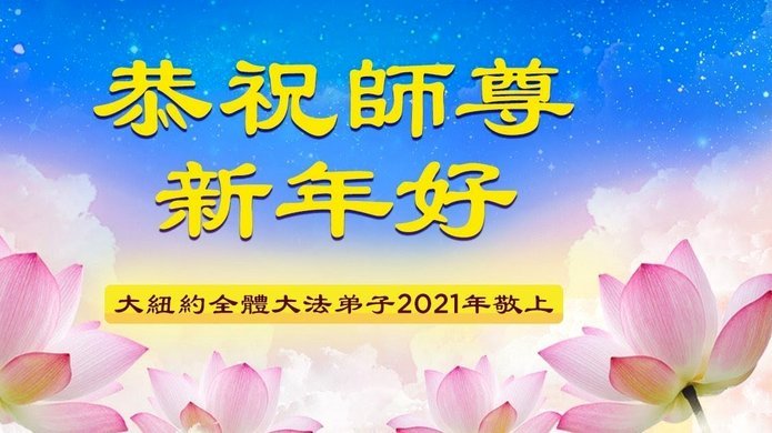 拉拉纳迎38岁生日，利物浦、圣徒官方发布海报送祝福