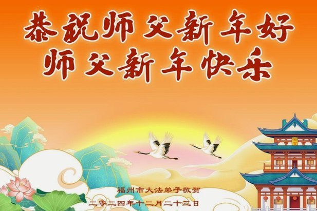拉拉纳迎38岁生日，利物浦、圣徒官方发布海报送祝福