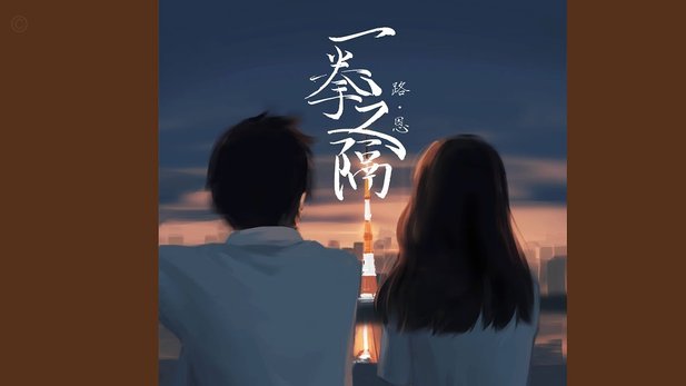 克雷桑：如果中国队有归化我的想法的话，可以坐下来谈
