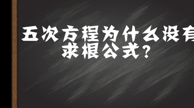 努诺避看录像 掌控情绪