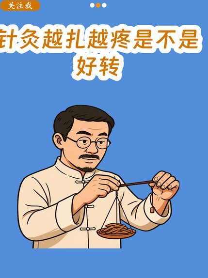 上一场小邝打止痛针在替补席待命？？？