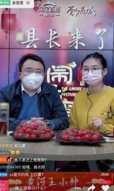 小帅再不自救就来不及了
