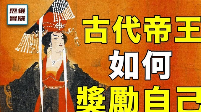 记录报：皇马至今未提过任何报价，本菲卡则给穆帅续约合同