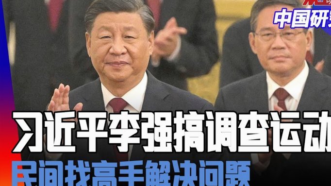 巴黎市长：全力支持姆巴佩，运动员有权表达政治观点+反极右