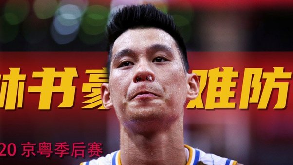 萨拉赫力挺利物浦：“重金属”不可妥协