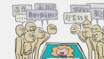 最大的饭圈行为，是不是喜欢给别人贴标签，不吹你就是黑