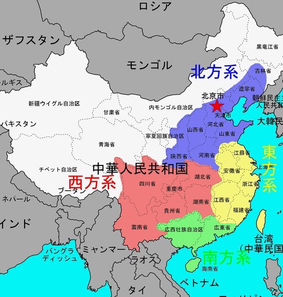 中国女足集训名单：王霜、张琳艳领衔，刘晨入选