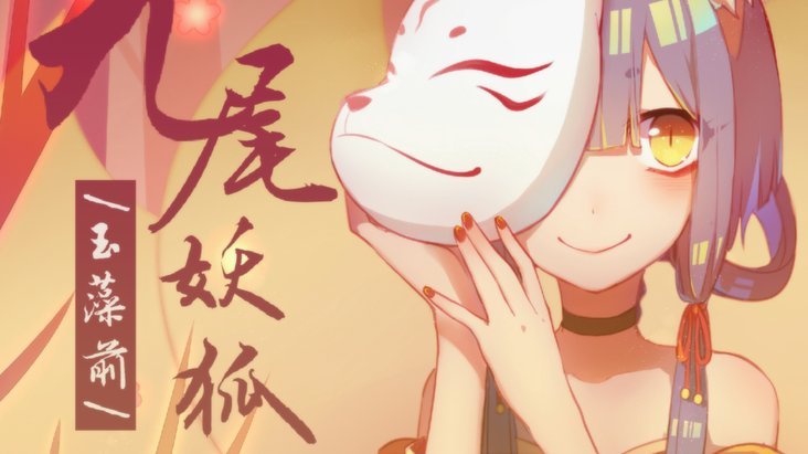 卫报：阿森纳接近签下蓝狐妖星蒙加；有意克鲁皮，要8000万