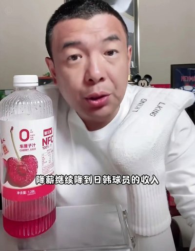 明白徐亮说有些球员只能用到U18、20