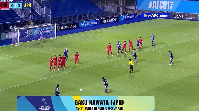 U17亚洲杯决赛凌晨开战，国少力争22年后重返亚洲之巅