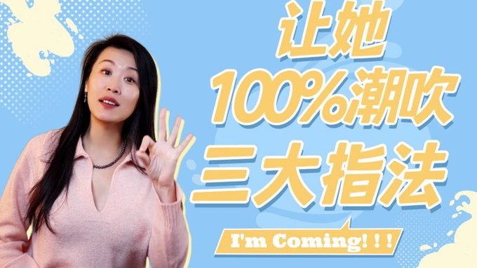 全国几十万人熬夜看决赛，潘踢成这个💩样子，还不能在论坛喷