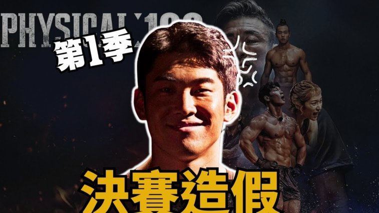 全国几十万人熬夜看决赛，潘踢成这个💩样子，还不能在论坛喷