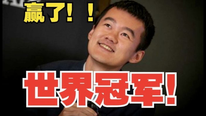 C罗完美谢幕：利雅得胜利赢得最强冠军