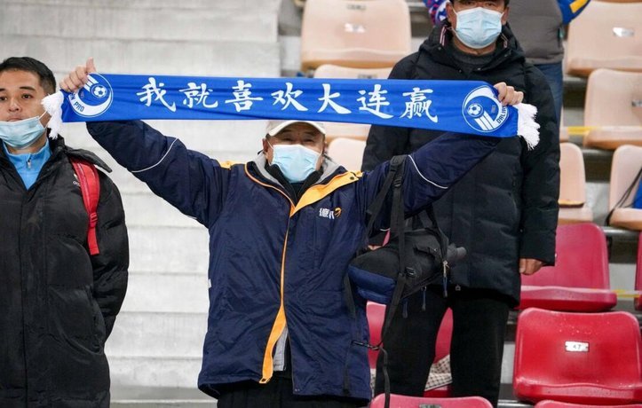 马马杜：大连有全中国最好的球迷，我们要为他们而战