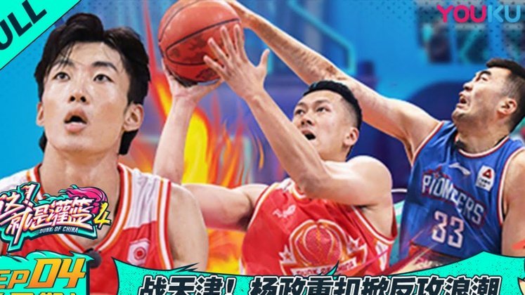 黄健翔回答球迷：我们家为什么78年就有电视看世界杯了