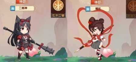 伊木兰多用吧，至少位置站的住，再配个上抢缠斗型的