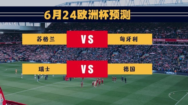 本届U17亚洲杯国少队前景如何？你猜对了吗？