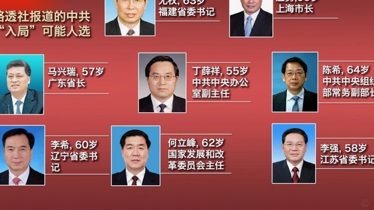 巴萨需“小蜘蛛”施压，促谈马竞