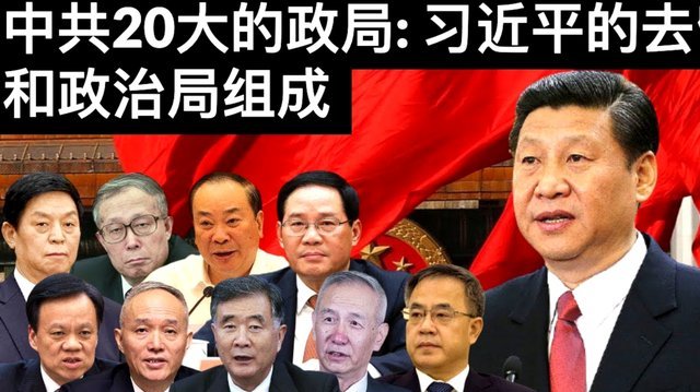 巴萨德科洽购小蜘蛛 1亿+附加引热议