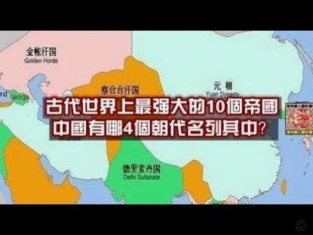 邢台沙河万率夺冠 唐山赛区辽宁新锐亚军