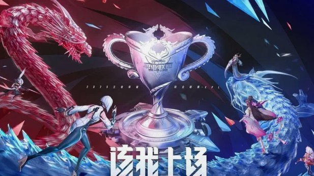 龙兴场火爆！5.6万球迷见证铜梁龙VS国安