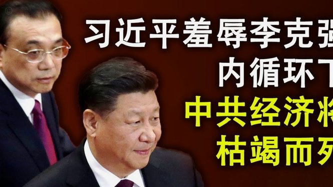 舒梅切尔：为加布里埃尔难过，他表现最好&偏偏罚丢决胜点球