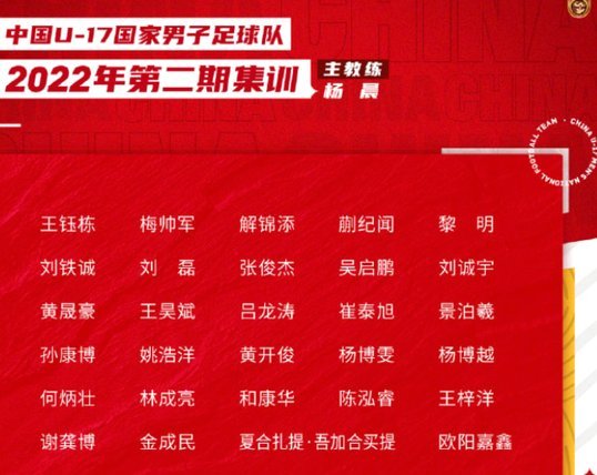 06亚少赛生死战0:3沙特替补，05亚青赛全场优势0:1被沙特绝杀。