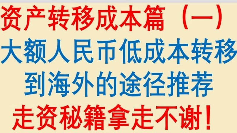 B费：葡萄牙有强大凝聚力，我相信这将会是一个额外的因素