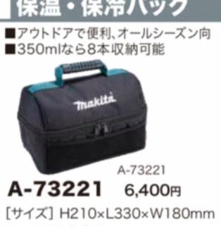 武磊晒与巴尔加斯、加耶戈合影：老友重逢真开心