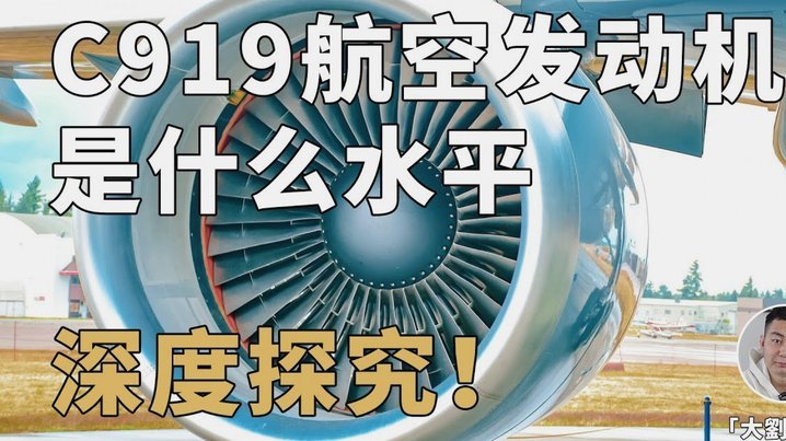 建议依合散改踢中后卫