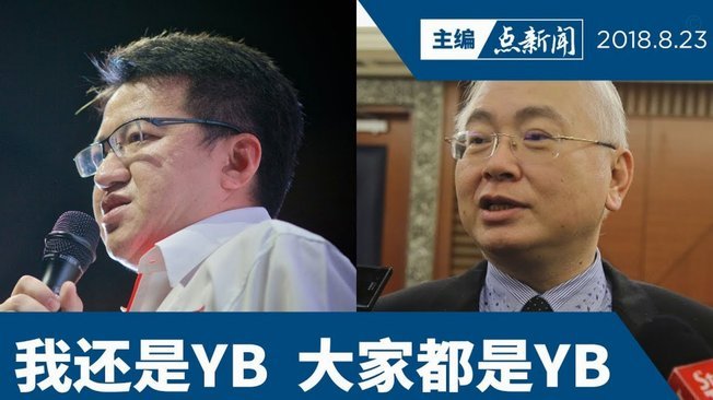 建议依合散改踢中后卫