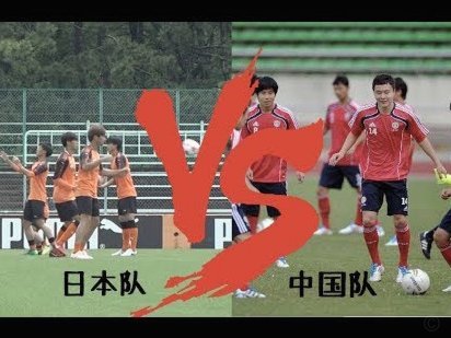 新老齐聚！中国男足6月再出征 客战新加坡主场对阵泰国