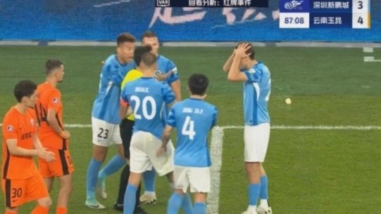 中足联：海牛前锋叶博亚实施暴力行为 停赛4场罚款4万