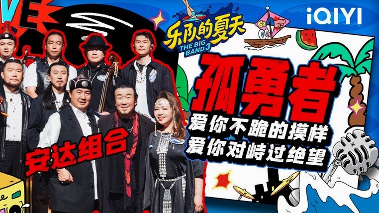阿森纳或出售马丁内利？想用4000万欧元打破俱乐部历史纪录