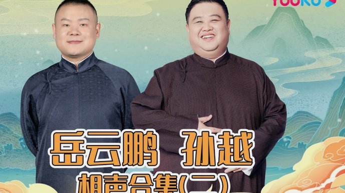 新星争光：谁是国足和U23的新人？