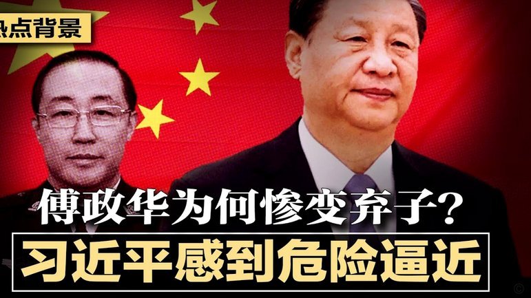 巴西后腰接近泰山：硬朗中场似乌索