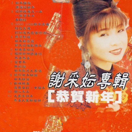 库蒂尼奥度假被球迷认出，大家唱起《你永不独行》