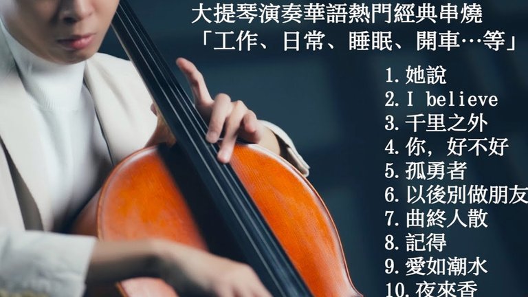 库蒂尼奥度假被球迷认出，大家唱起《你永不独行》