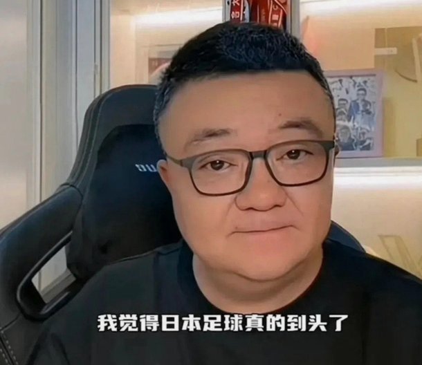 董路：感谢全国人民的认可，中国足球要团结。