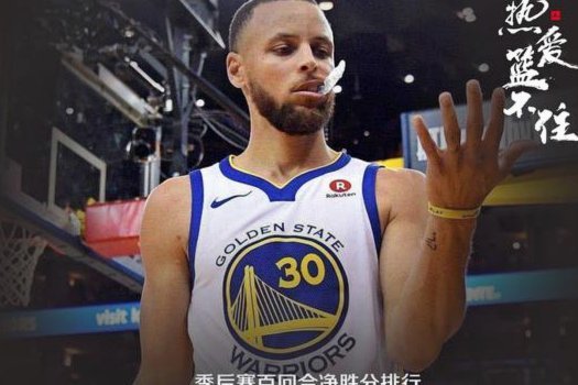 罗马诺：邓弗里斯已与皇马签约至2030年，转会费2000万欧