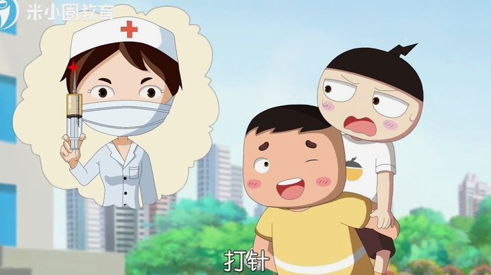 C罗训练中与队友搞怪互动，做出“竖中指”手势逗笑对方