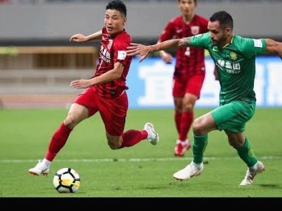 足协杯深圳德比改至19日晚19点