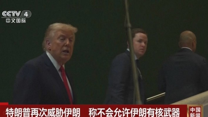 世界杯揭幕战遇抗议 揭幕场地陷入混乱