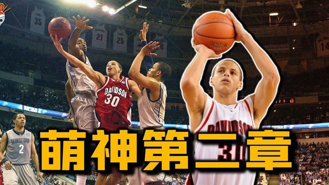 王上源：球队对于限制对手做了很多工作，只是缺少一个进球